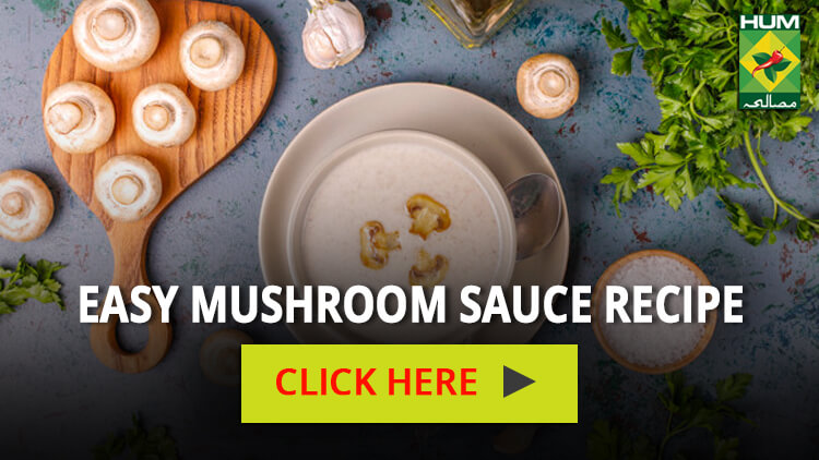 Easy Mushroom Sauce recipe | Totkay