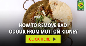 How to Remove Bad Smell from Mutton Kidney | Totkay