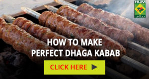 How to make perfect Dhaga Kabab | Totkay