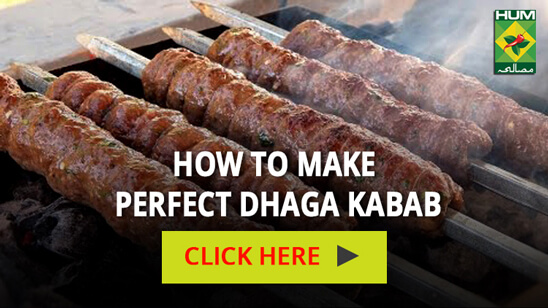 How to make perfect Dhaga Kabab | Totkay