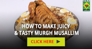 How to make juicy and tasty Murgh Musallam | Totkay