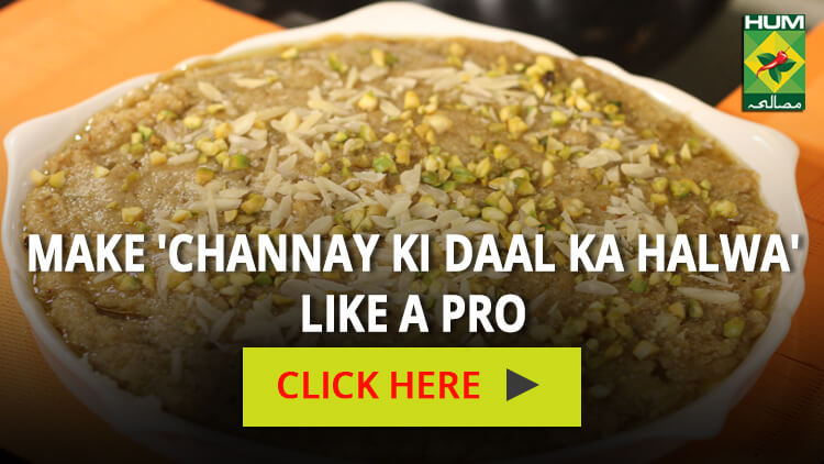 Make Channay ki Daal ka Halwa like a Pro | Totkay