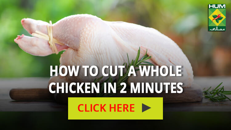 How to cut a whole chicken in 2 minutes | Totkay