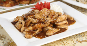 Honey Teriyaki Chicken Recipe | Lazzat