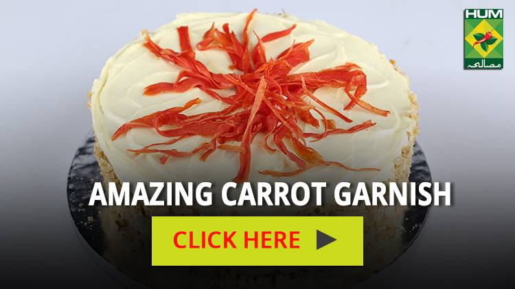 Amazing Carrot Garnish | Totkay