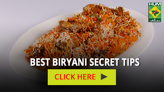 Best Biryani Secret Tips | Totkay