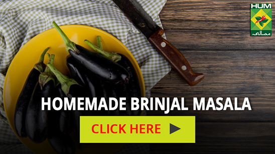 Homemade Brinjal Masala | Totkay