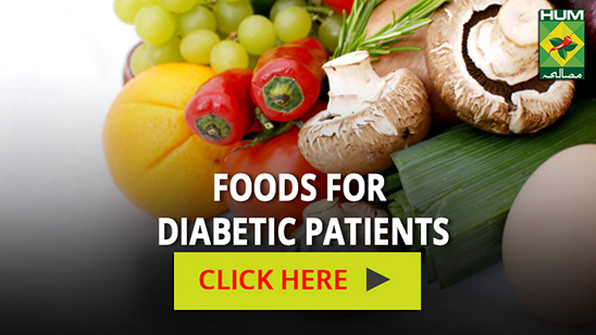 Foods For Diabetic Patients | Totkay