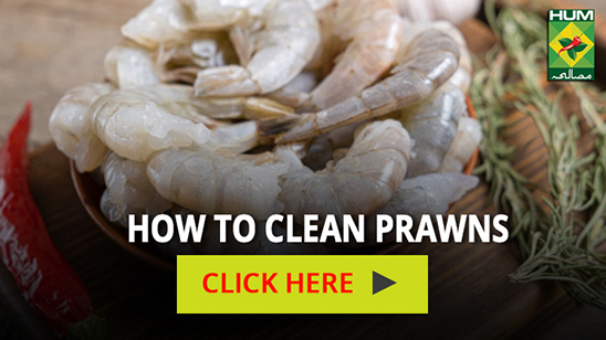 How To Clean Prawns | Totkay