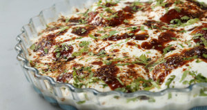 Steamed Dahi Baray Recipe | Lazzat