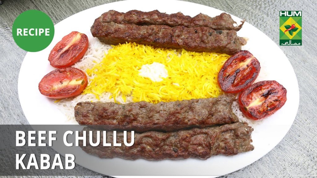 Beef Chullu Kabab Recipe Irfan Wasti