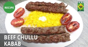 Beef Chullu Kabab Recipe Irfan Wasti