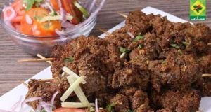 Beef Bihari Boti Recipe