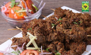Beef Bihari Boti Recipe