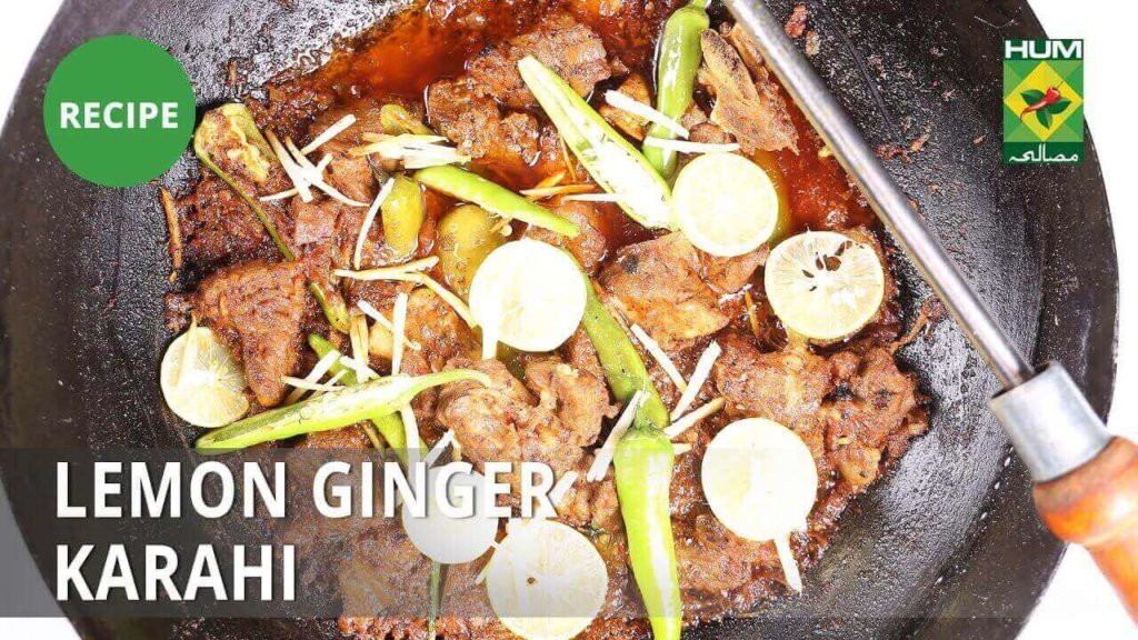 Ginger Chicken Recipe