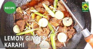 Ginger Chicken Recipe